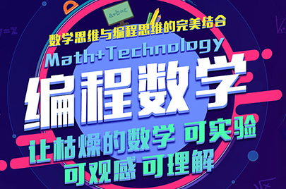家长会大纲 - 图7