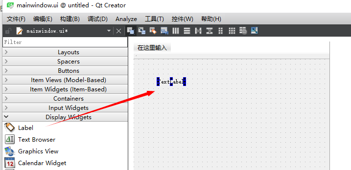 章节四：信息学竞赛 CPP 应用篇 - 图24
