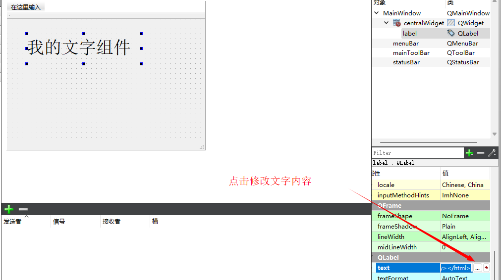 章节四：信息学竞赛 CPP 应用篇 - 图25
