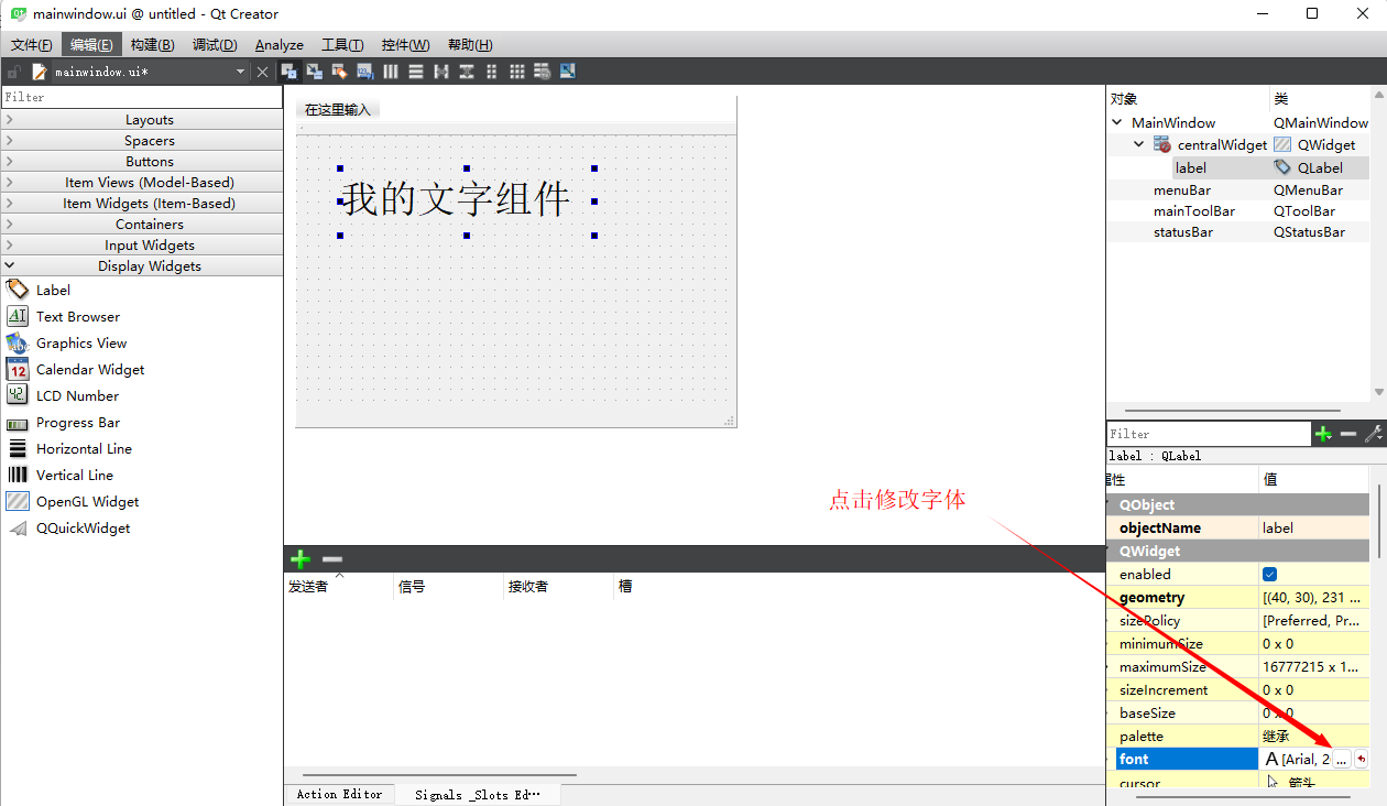 章节四：信息学竞赛 CPP 应用篇 - 图26