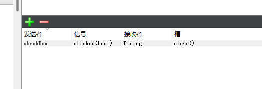 章节四：信息学竞赛 CPP 应用篇 - 图32