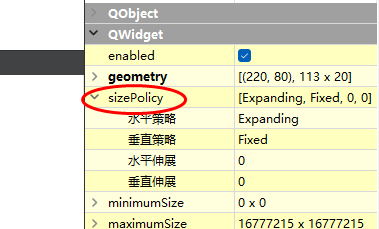 章节四：信息学竞赛 CPP 应用篇 - 图39