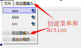 章节四：信息学竞赛 CPP 应用篇 - 图47