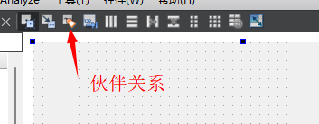 章节四：信息学竞赛 CPP 应用篇 - 图42