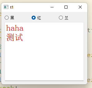 章节四：信息学竞赛 CPP 应用篇 - 图45