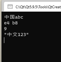 章节四：信息学竞赛 CPP 应用篇 - 图57