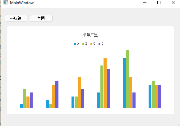 章节四：信息学竞赛 CPP 应用篇 - 图98