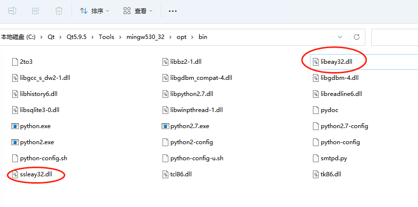 章节四：信息学竞赛 CPP 应用篇 - 图132