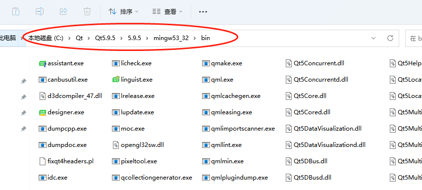 章节四：信息学竞赛 CPP 应用篇 - 图133