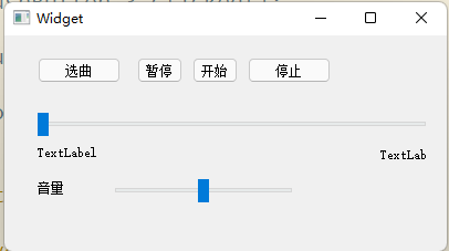 章节四：信息学竞赛 CPP 应用篇 - 图136